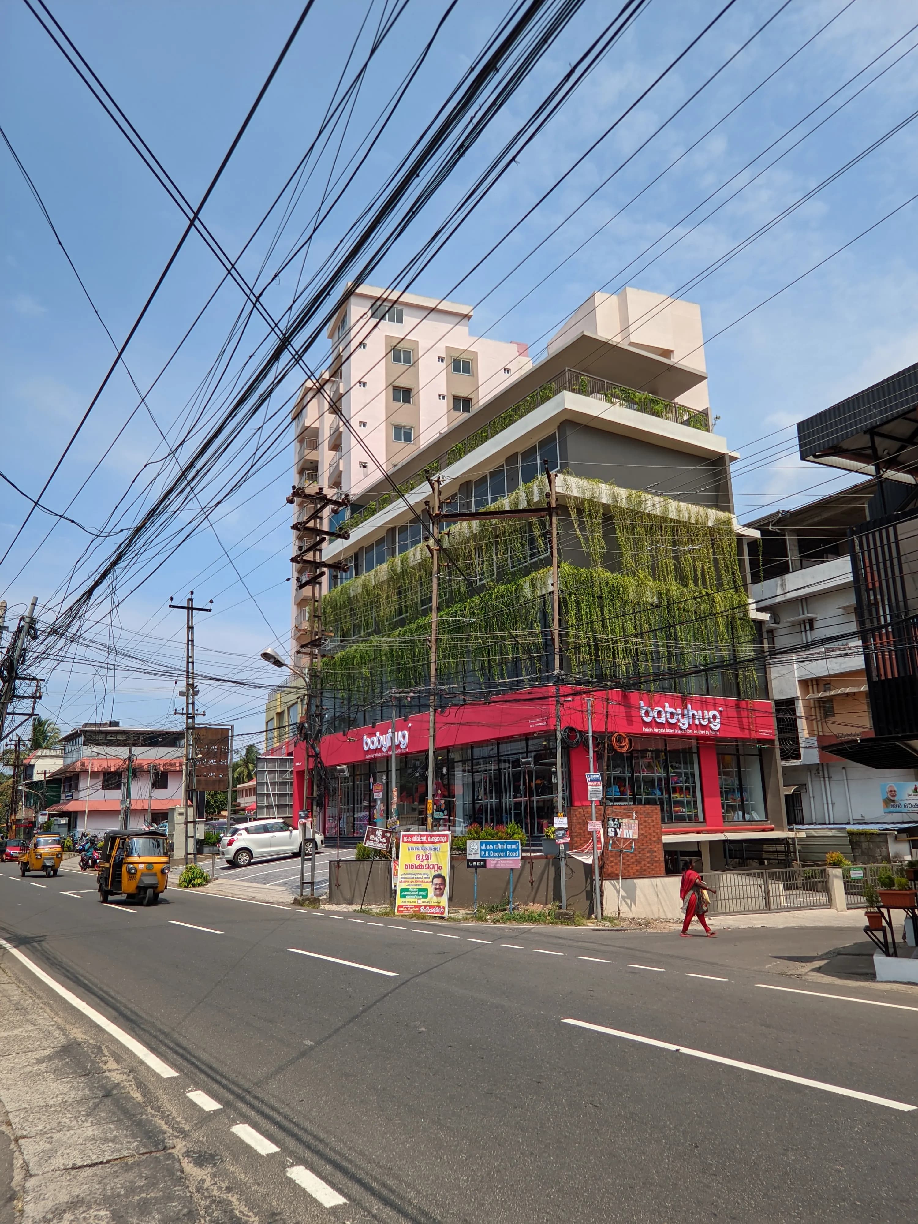 Thevara Square image 10